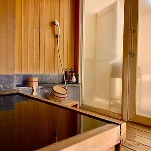 Luxury Twin Room Tatami Area